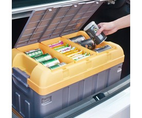 프리미엄 차량용 접이식 트렁크 정리함 볼륨형 75L