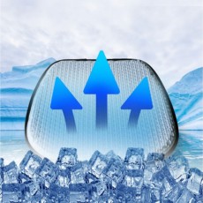 더쎈 메쉬 쿨방석